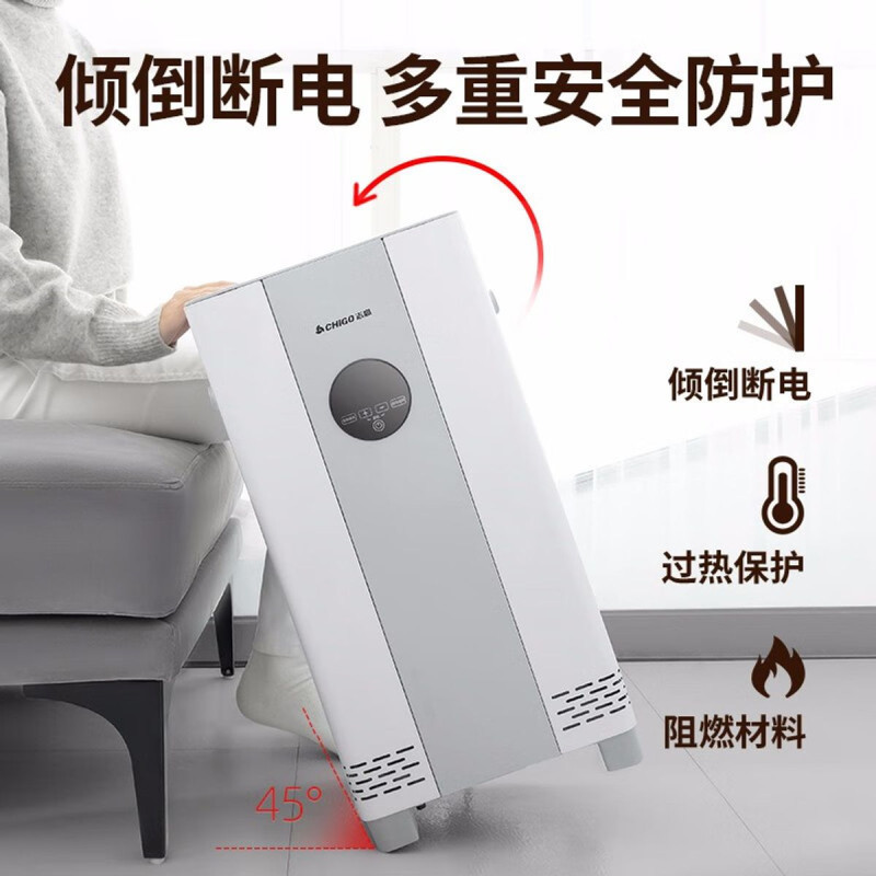 Calentador Zhigao radiador eléctrico de calefacción vertical doméstico ventilador de calefacción rápida sala de estar de dormitorio