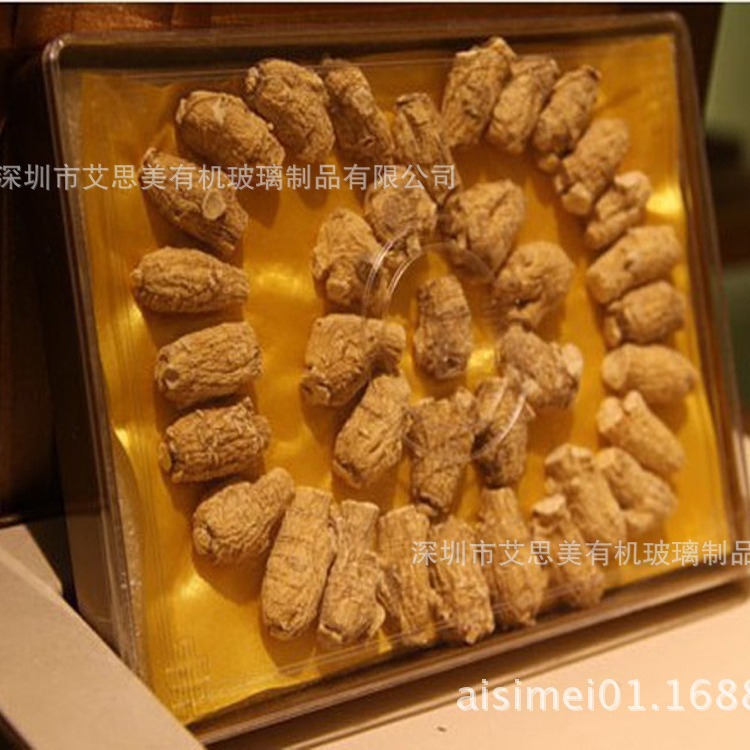 亚克力食品燕窝营养品包装盒 透明包装盒礼品盒生产工厂