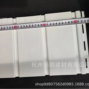 PVC Soffit-Solid2.9mX30.5cm��ɫ��픰���b�����b����o����