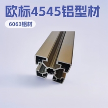 �W��4545���I�X�Ͳ���ˮ���X�Ͻ�ܹ���̨�X��Ʒ��܉