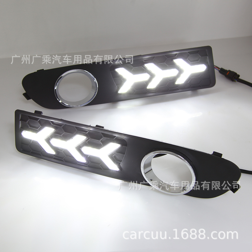 Adecuado para Volvo S80 Luz de marcha diurna modificado LED Luz de marcha diurna de tres colores Fishbone Luz de marcha diurna