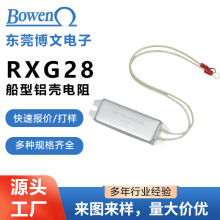 X׃lŷߜظ߉Ӿ_RXG28