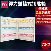 ����72λ����耳׹�����9324��耳����ռ{�䎧�i耳י��ڒ�ʽ���l