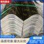 加固工程建筑施工模板