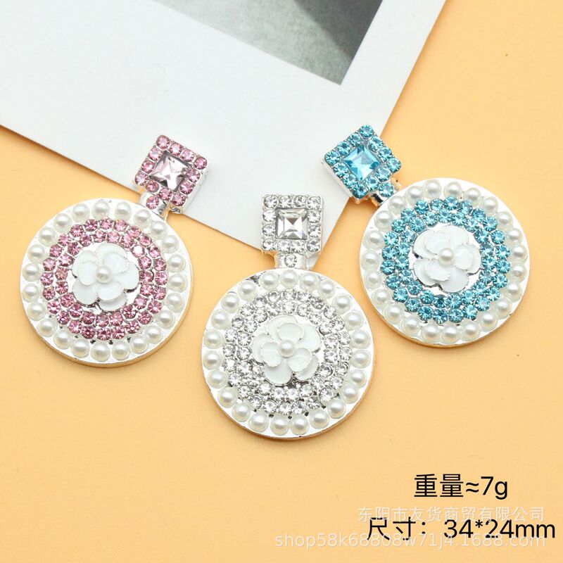Creative diy diamond-encrusted multicolor pearl flower perfume bottle accessories hole shoes car air outlet accessories