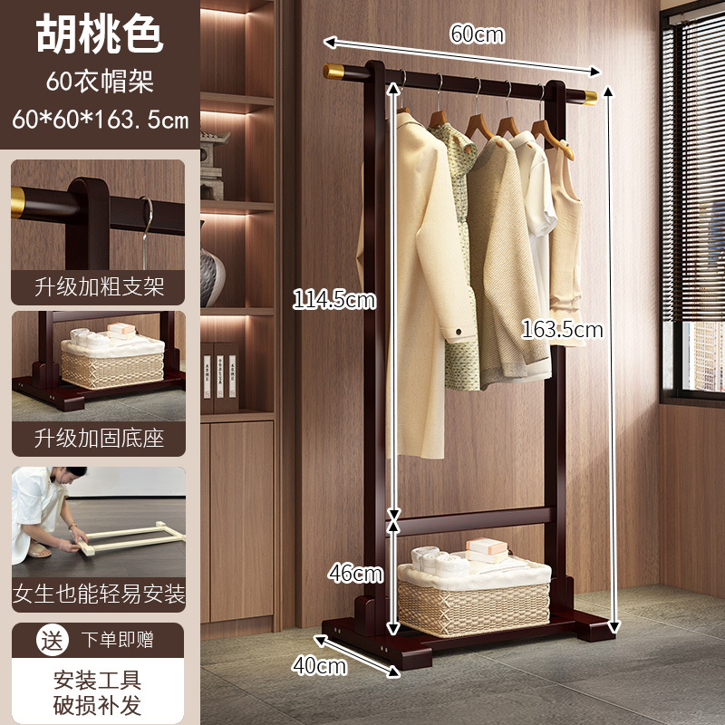 호두 색상-길이 60cm-구리 슬리브 [두껍고 두꺼워지고 안정적이며 흔들리지 않음]]