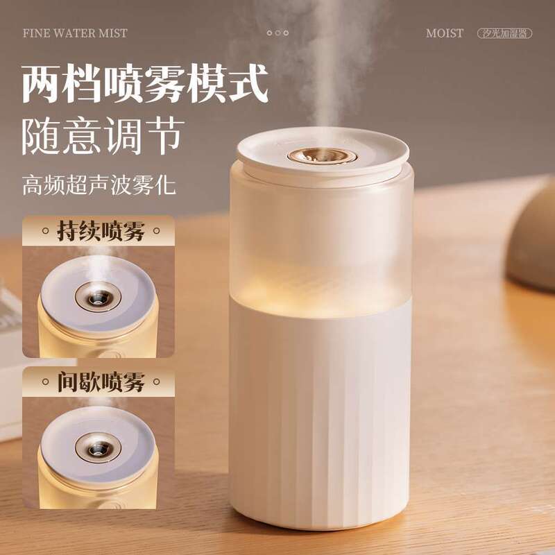 クロスボーダーカラフルな雰囲気ライト Xiguang アロマセラピー加湿器ホームオフィスアトマイジングエッセンシャルオイルアロマセラピー空気加湿器|undefined