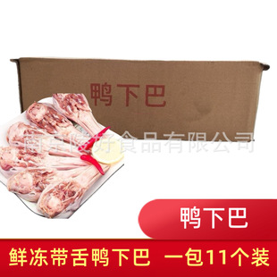 ������°�һ��11������������r��������°���؛�u؛
