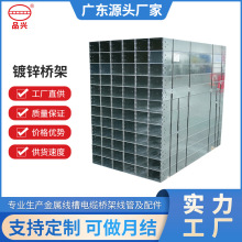 ����\�����|��ܽ��پ����X�Ͻ���100*200�V�|��܏S��