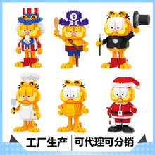 ���ֵ�΢������ͯ����DIY���ƴ��װ18329-18337èϵ����������