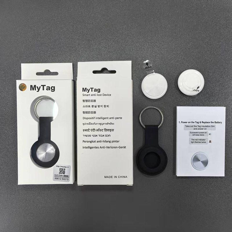 Cd pattern white + silicone cover [common to android and apple]