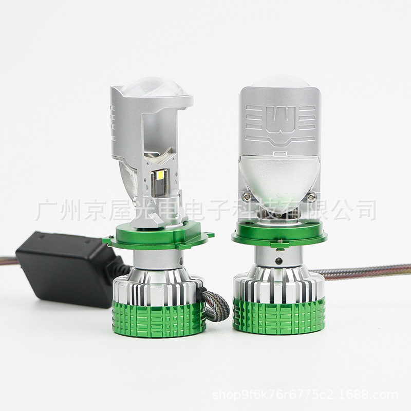 (2개) 국경 간 뜨거운 판매 T90 렌즈 LED 자동차 가벼운 오토바이 미니 듀얼 라이트 먼 가까운 통합 헤드 라이트 H4 75W 작은 렌즈