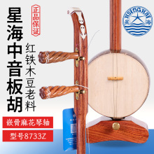 �����Ǻ��������8733Z���I�t�Fľ���Ǻ��Ƴ��˳��W���������