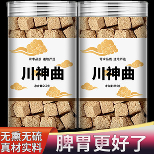 ��������ș��500g��ƷǬ¡����Ƣθ�Ҝ�����ߴ������V�Ƥ�͌�