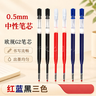 �WҎ��G2�F؛����424��ī�����D���Ӻ��ֈA����ˮ�P��о̼�غ�0.5