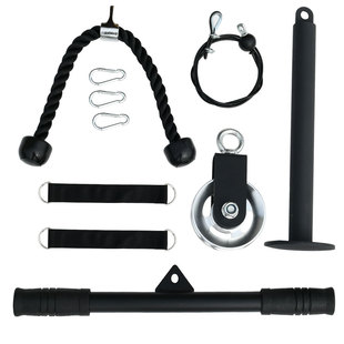 Self-made Fitness Equipment suit Pulley Steel Wire Rope Double Muscle Rope High Pull-down Small Straight Rod Combination Handle suit