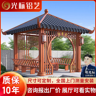 ��ľ�yͤ������ʽ���e�ĽǑ����ͤб픷¹�ͤ�p���N���X�Ͻ��ͤ