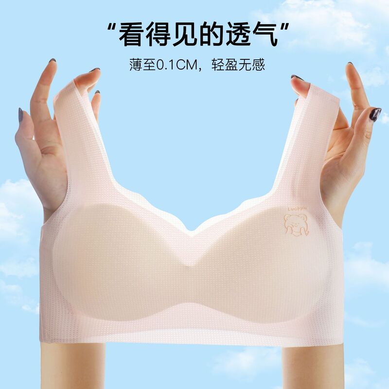 New Developmental Underwear for Students and Girls for Large Children and Girls Lightweight Seamless Tube Top Breathable Fixed Thin Vest