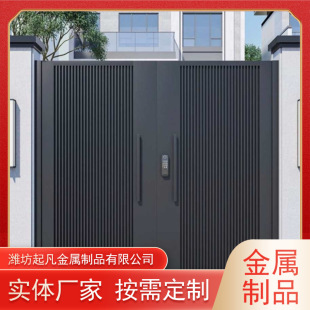 �Xˇ���T����ͥԺ���T�X�Ͻ���|���_�TԺ�Ӈ������T