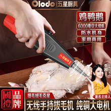 늄ӰëëuëëZÓëְֳëCȫԄ