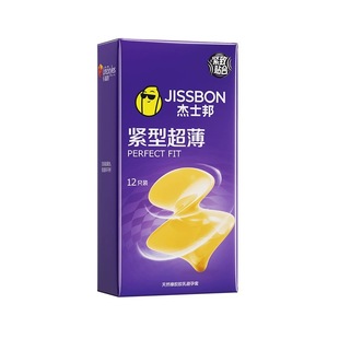 ��ʿ��o�ͳ���12ֻ�b��������Ʒ�־��ӕr��ȫ��С̖49mm����tt