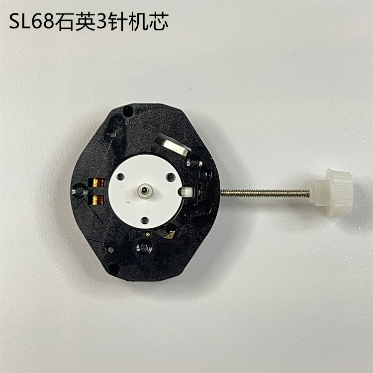 手表配件石英机芯SL68 SP68 SP28D SP28DD 不含电子电池 扫秒日历