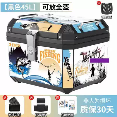 Motorcycle trunk | Motorcycle Trunk, Motorcycle Trunk - peer-model-45l-black-shock-absorbing-base-plate-lining-backrest-stickers