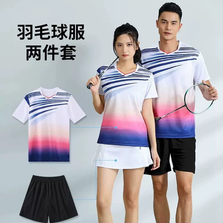 Костюм для бадминтона осенний и зимний набор для мужчин и женщин быстрореализуемый и дышащий волейбол для настольного тенниса