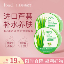 �J�C�z�ӡ����������z�aˮ���������ИӺ��ݻ����