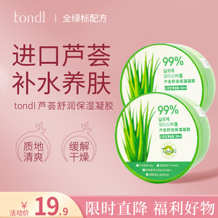 �J�C�z�ӡ����������z�aˮ���������ИӺ��ݻ����