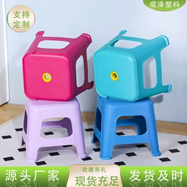 家用盆;收纳篮/筐;休闲椅/凳