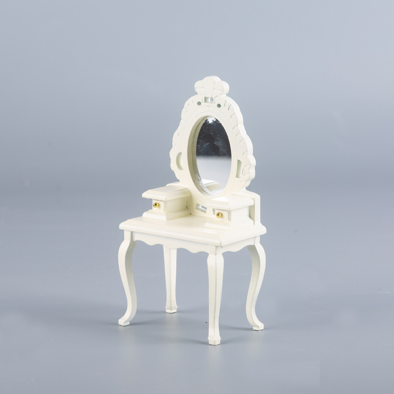 아이보리 드레서