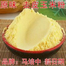 ԭζ5��ȥƤ����������������׷ی����C�C�^���׺��ۼ������l