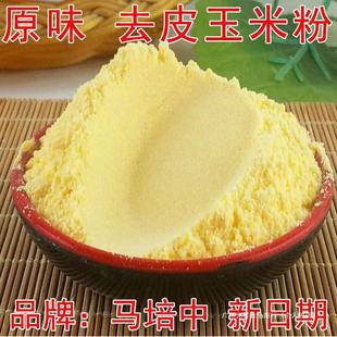 ԭζ5��ȥƤ����������������׷ی����C�C�^���׺��ۼ������l