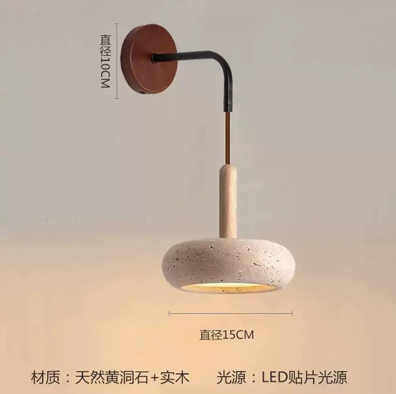 Lámpara de pared de piedra de la cueva de Huangxi, dormitorio, cabecera de la cama, hotel residencial, atmósfera interior, pasillo, control de iluminación avanzado