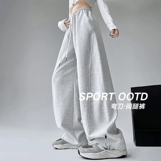 加绒加厚2026春季新款抽绳美式弯刀香蕉阔腿裤子女休闲宽松运动裤