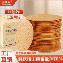 70%rFɽș֥Сbkʳyc