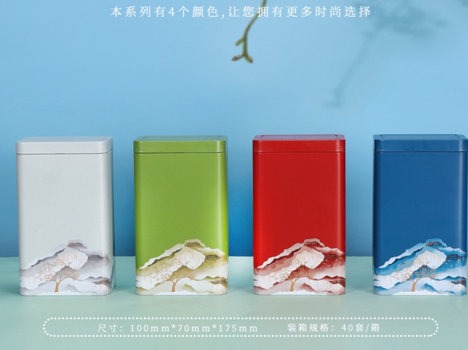 微信截图_20231229214039