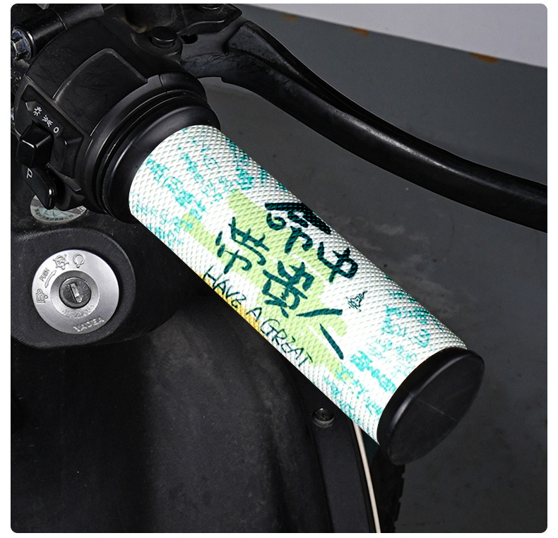Universal Motorcycle Electric Vehicle Anti-slip Handle Cover Leather Sweat-absorbent No. 9 Handle Cover Decoration Modification Accessories Summer