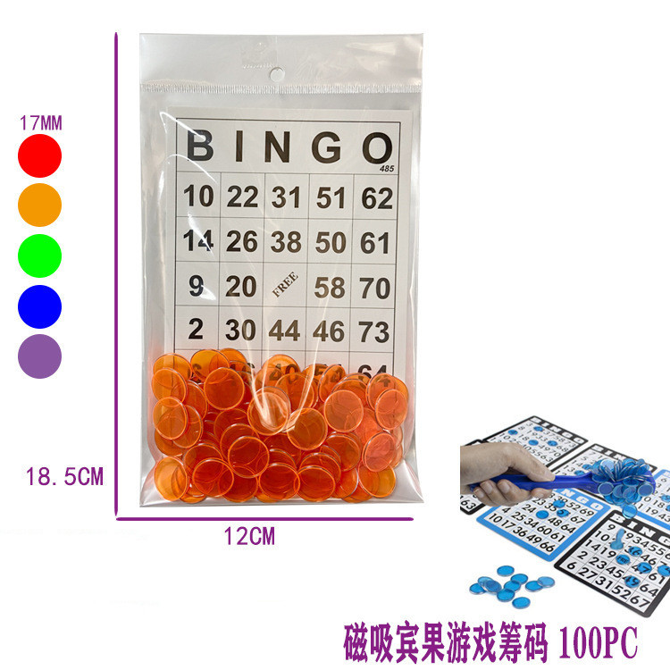 O1CN01xFNxpS28TMgrruNs6_!!9372