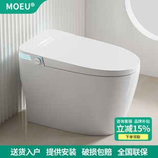 ���a�N15%�����ü���ʽ���������RͰ��Ȧ�ӟ�ȫ�Ԅ���ĭ������