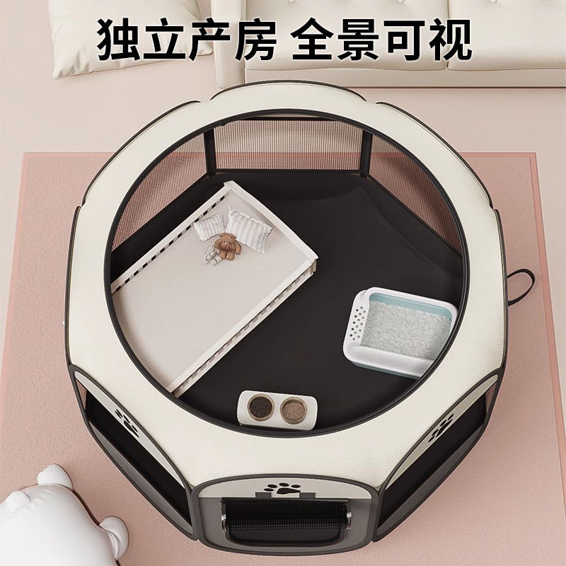 狗狗猫咪产房宠物母猫怀孕封闭式可折叠待产房帐篷宠物用品大全套|undefined