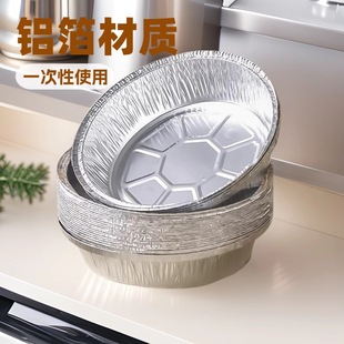 �՚�ը�΢���t�a���P���ß����決�a���ͱP�뿾���ͼ��X�������P