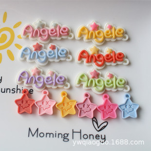 ��ɫ����ǵ�����ʹ��ĸ��diy�֙C����֬���� ����Ь����b����