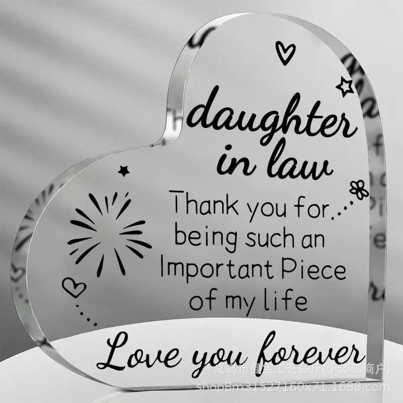 10*10*1 사랑 맞춤형 모델 14