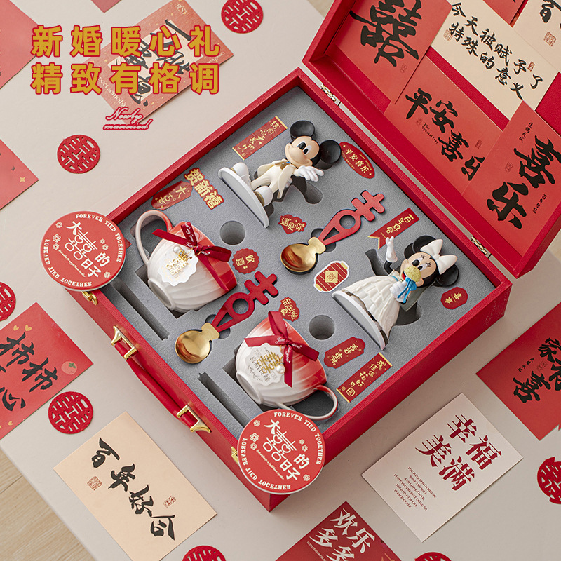 新婚礼物送新人结婚礼品送闺蜜新娘姐妹订婚实用咖啡杯套装喜批发|undefined