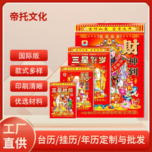 2026՚v˺젝Svͨ\Rv՚vDSCl