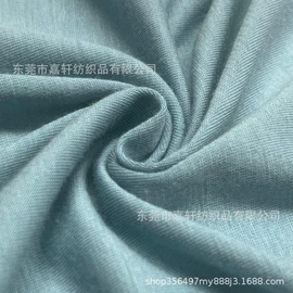 其他针织面料;绒布;汗布