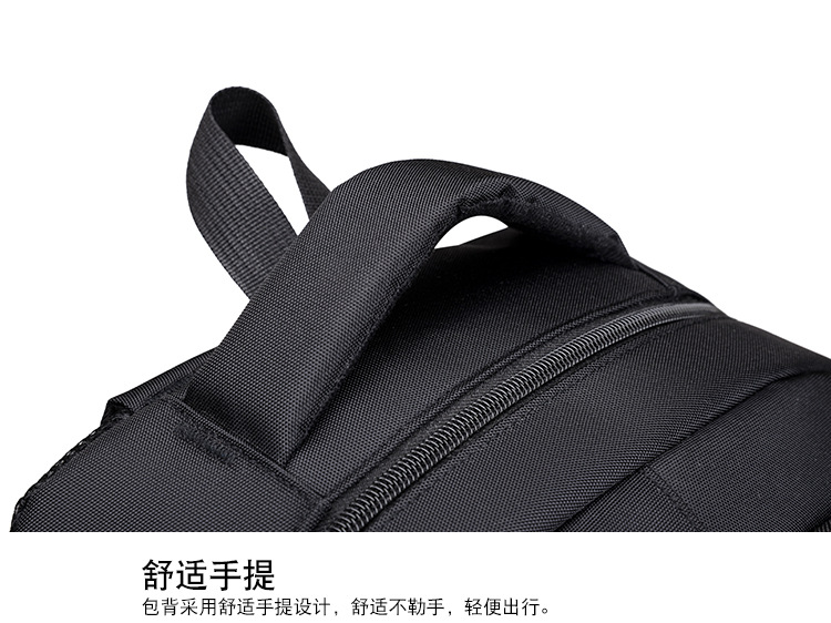 Wholesale Business Computer Large-capacity Backpack Commuting Fashion Business Travel Bag Backpack Computer Bag display picture 6