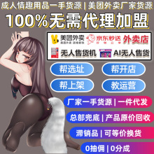 ������Ȥ��Ʒһ��؛Դ���|�S�����u��������Ʒ؛Դ�؃r���l���l